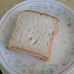 Gluten Freedom Everyday Sandwich Bread